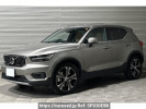 Volvo XC40 XB3154XCP