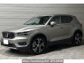 Used 2020 AT volvo xc40 XB3154XCP Image[0]