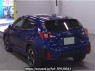 Used 2023 AT subaru crosstrek GUE Image[2]