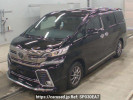 Toyota Vellfire AGH30W