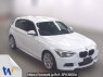 Used 2012 AT bmw 1-series 1A16 Image[0]