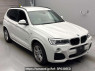 Used 2017 AT bmw x3 WY20 Image[2]