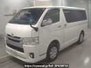 Toyota Regiusace Van KDH206V