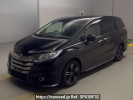Honda Odyssey Hybrid RC4