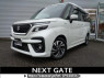 Used 2023 AT suzuki solio-bandit MA37S Image[1]