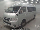 Toyota Hiace Wagon TRH229W