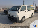 Toyota Hiace Van TRH200V
