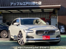 Volvo V90 PB420TMA