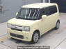 Used 2015 AT daihatsu move-conte L575S Image[0]