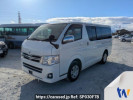 Toyota Hiace Van TRH200V