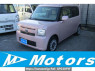Used 2014 AT toyota pixis-space L575A Image[0]
