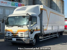 Isuzu Forward FRR90T2