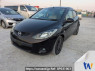 Used 2010 AT mazda demio DE3FS Image[0]