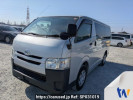 Toyota Hiace Van TRH200V