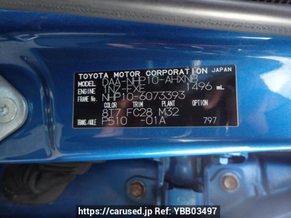 Used 2012 AT toyota aqua NHP10 Image[8]