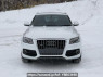 Used 2011 AT audi q5 8RCDNF Image[1]