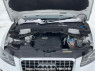 Used 2011 AT audi q5 8RCDNF Image[9]