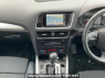 Used 2011 AT audi q5 8RCDNF Image[22]
