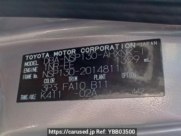 Used 2011 AT toyota vitz NSP130 Image[11]