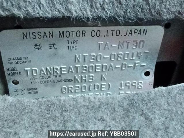 Used 2003 AT nissan x-trail NT30 Image[11]
