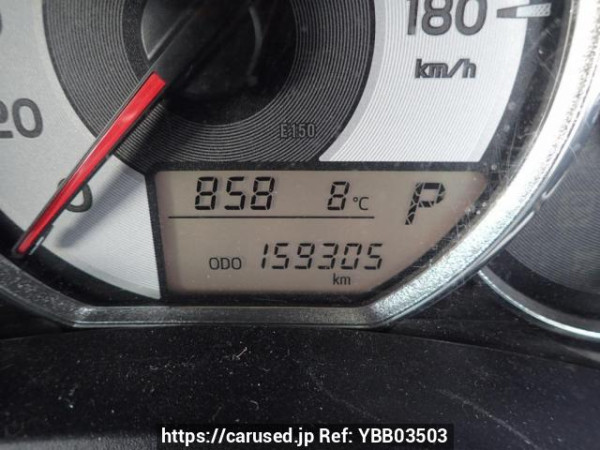 Used 2013 AT toyota corolla-fielder NZE164G Image[20]