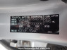 Used 2013 AT toyota corolla-fielder NZE164G Image[8]