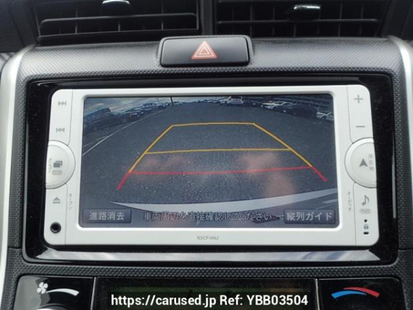 Used 2013 AT toyota corolla-fielder NZE164G Image[18]