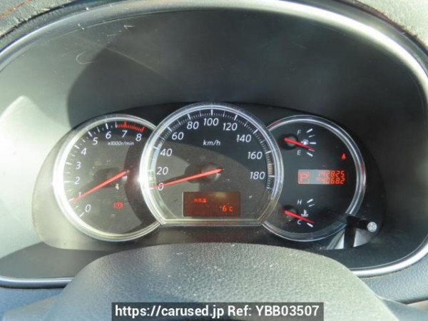 Used 2009 AT nissan teana J32 Image[24]