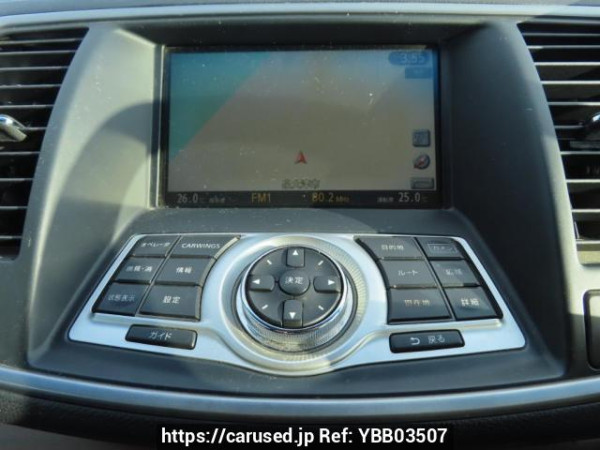 Used 2009 AT nissan teana J32 Image[28]