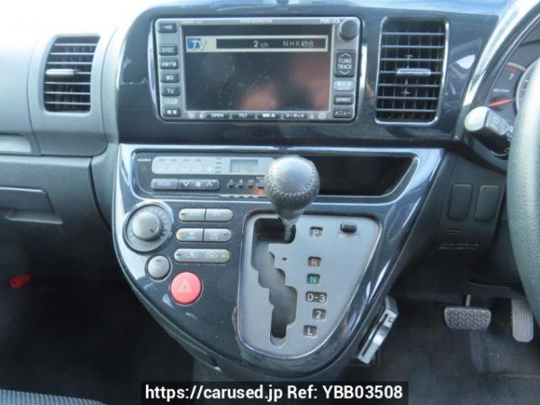 Used 2003 AT toyota wish ZNE10G Image[27]