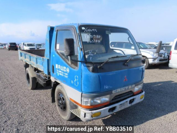 Used 1994 MT mitsubishi canter FE517BD Image[14]