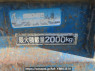 Used 1994 MT mitsubishi canter FE517BD Image[29]