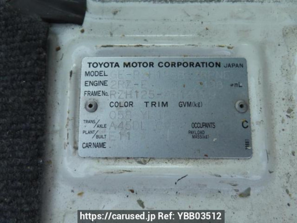 Used 2003 AT toyota hiace-commuter RZH125B Image[15]