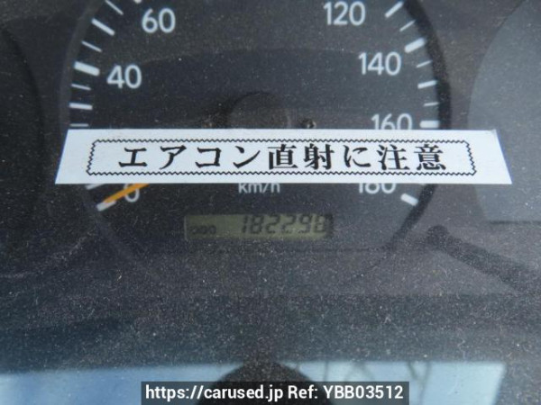Used 2003 AT toyota hiace-commuter RZH125B Image[31]