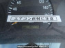 Used 2003 AT toyota hiace-commuter RZH125B Image[31]