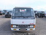 Used 1992 MT mitsubishi canter-guts FB308B Image[1]