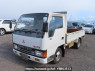 Used 1992 MT mitsubishi canter-guts FB308B Image[2]