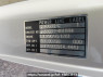 Used 1992 MT mitsubishi canter-guts FB308B Image[14]