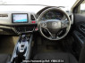 Used 2015 AT honda vezel RU3 Image[14]