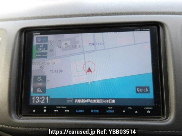 Used 2015 AT honda vezel RU3 Image[17]