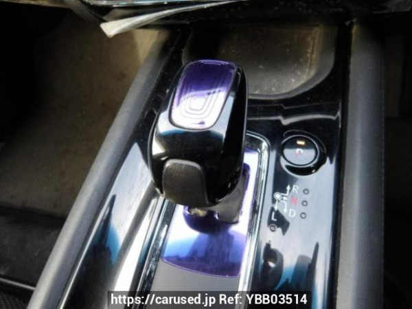 Used 2015 AT honda vezel RU3 Image[20]