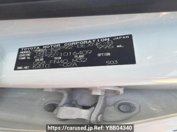 Used 2008 AT toyota belta KSP92 Image[6]