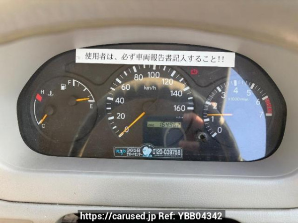 Used 2004 MT toyota toyoace-truck TRY230 Image[10]