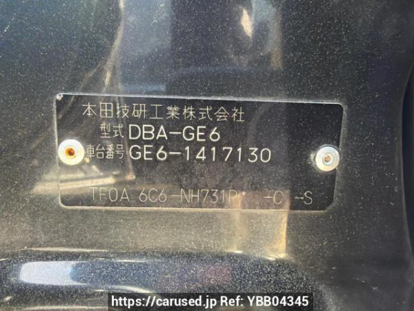 Used 2010 AT honda fit GE6 Image[5]