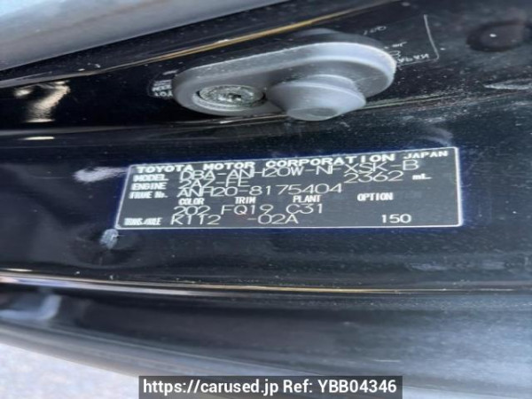 Used 2011 AT toyota vellfire ANH20W Image[6]