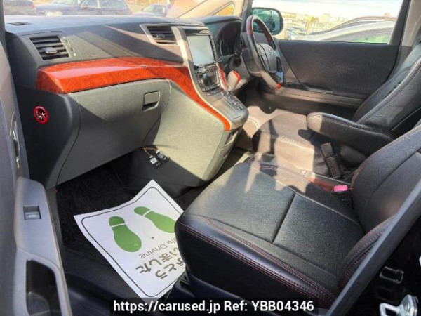 Used 2011 AT toyota vellfire ANH20W Image[9]