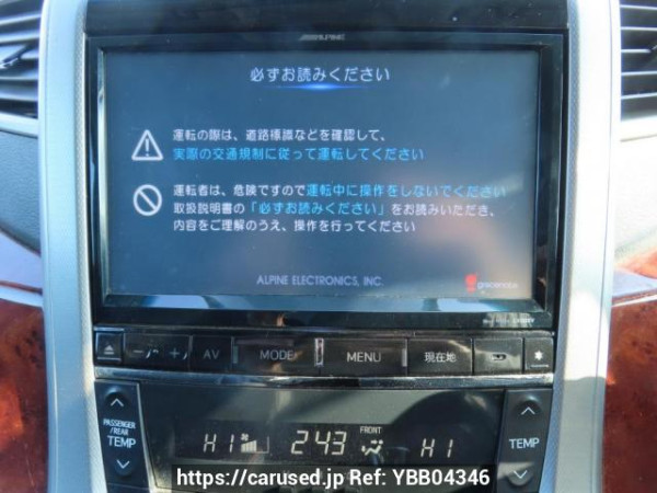 Used 2011 AT toyota vellfire ANH20W Image[32]