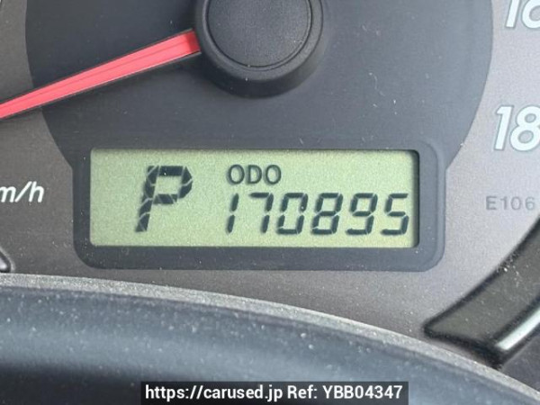 Used 2009 AT toyota corolla-fielder NZE141G Image[15]