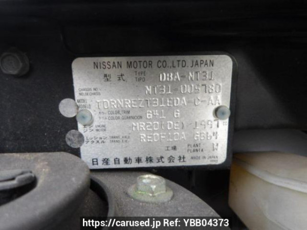 Used 2007 AT nissan x-trail NT31 Image[8]
