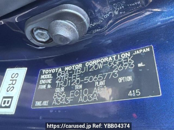 Used 2007 AT toyota land-cruiser-prado TRJ120W Image[6]
